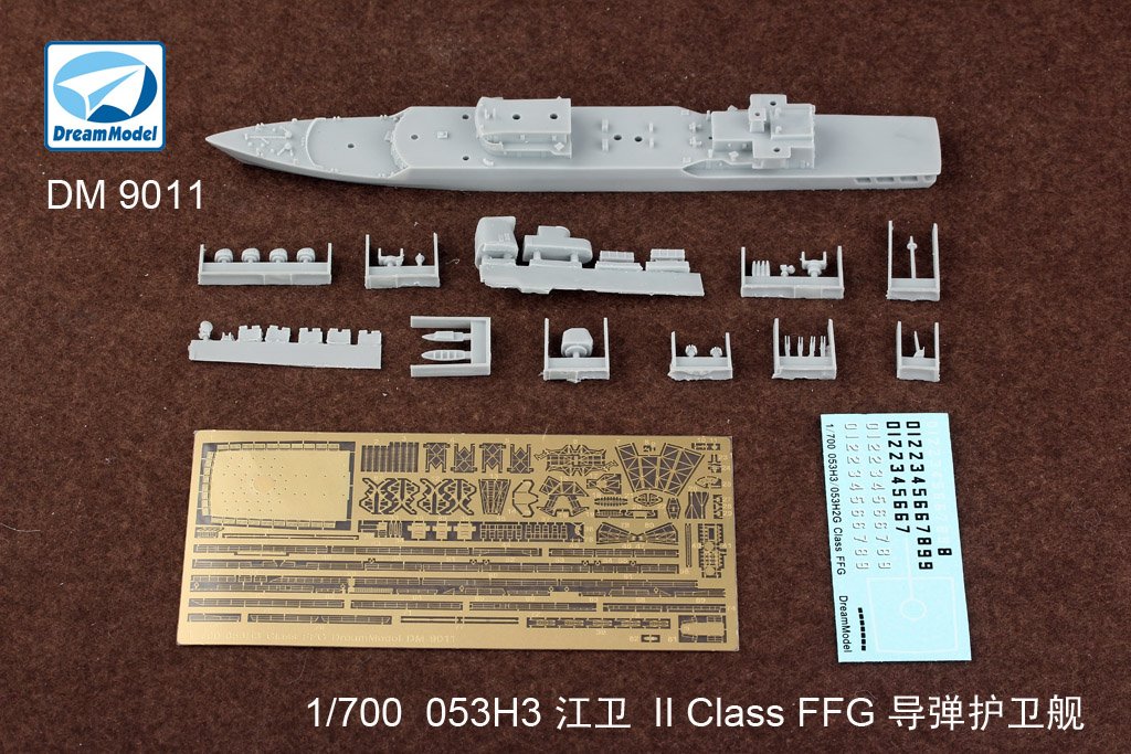 1/700 053H3 Class FFG Resin Kits - Click Image to Close