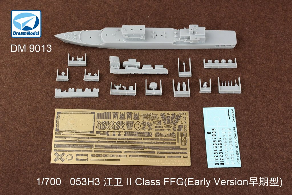 1/700 053H3 Class FFG Early Version Resin Kits - Click Image to Close