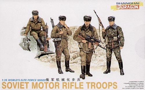 1/35 Soviet Motor Rifle Troops - Click Image to Close