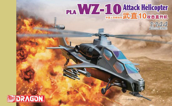 1/144 PLA WZ-10 Attack Helicopter - Click Image to Close