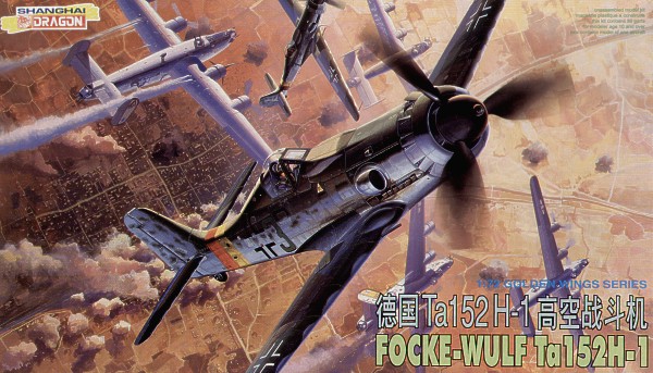 1/72 Focke-Wolf Ta152H-1 - Click Image to Close