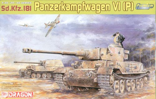 1/35 German Sd.Kfz.181 Panzerkampfwagen VI(P) - Click Image to Close