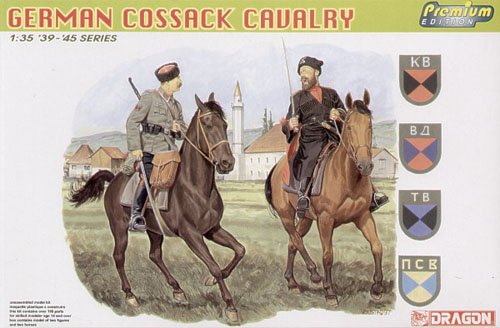 1/35 German Cossack Cavalry - Click Image to Close