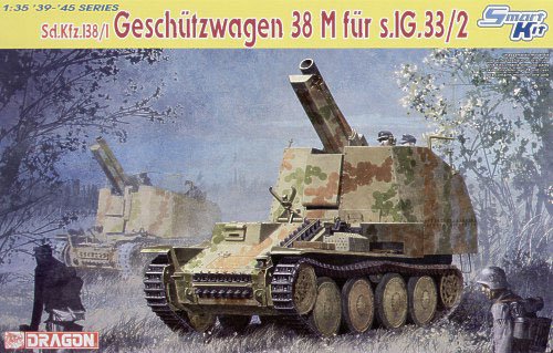 1/35 German Sd.Kfz.138/1 Geschutzwagen 38 M fur s.IG.33/2 - Click Image to Close