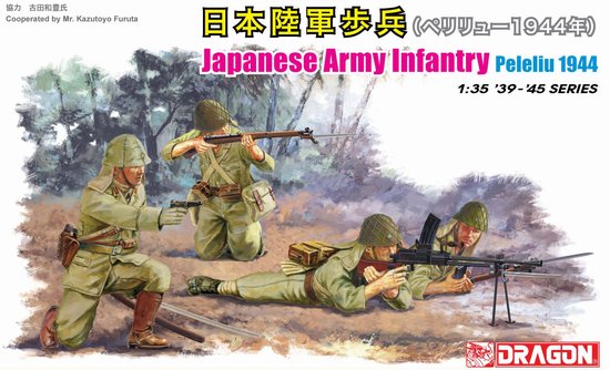 1/35 Japanese Army Infantry, Peleliu 1944 - Click Image to Close