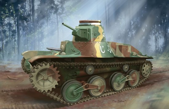 1/35 IJA Type 95 Light Tank "Ha-Go" Late Production - Click Image to Close
