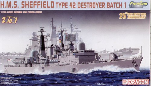 1/700 HMS Sheffield "25th Anniversary of Falklands War" - Click Image to Close