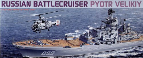 1/700 Russian Cruiser Pyotr Veliky (3 in 1) - Click Image to Close