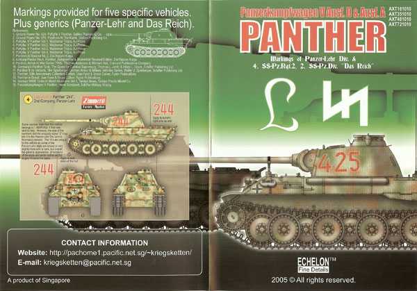 1/72 Panzer-Lehr & Das Reich Panther Ausf.D & A - Click Image to Close