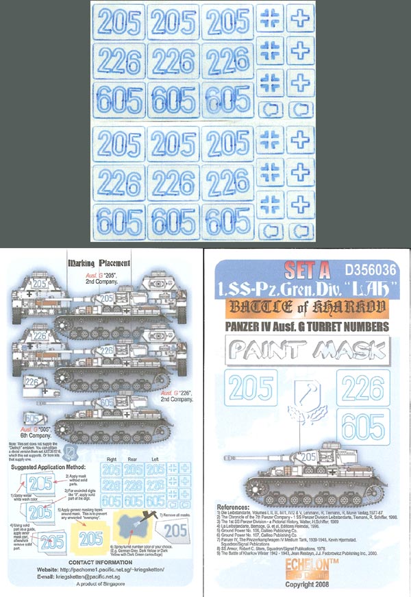 1/35 LSSAH Pz.Kpfw.IV Ausf.G Kharkov Numbers (Set.A Paint Mask) - Click Image to Close