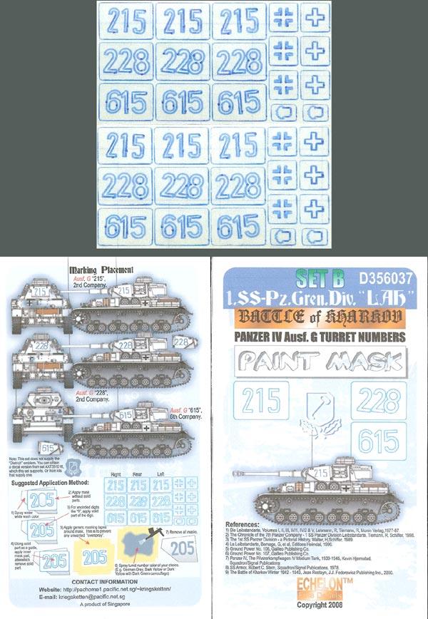1/35 LSSAH Pz.Kpfw.IV Ausf.G Kharkov Numbers (Set.B Paint Mask) - Click Image to Close