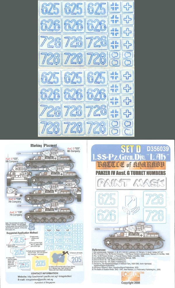 1/35 LSSAH Pz.Kpfw.IV Ausf.G Kharkov Numbers (Set.D Paint Mask) - Click Image to Close