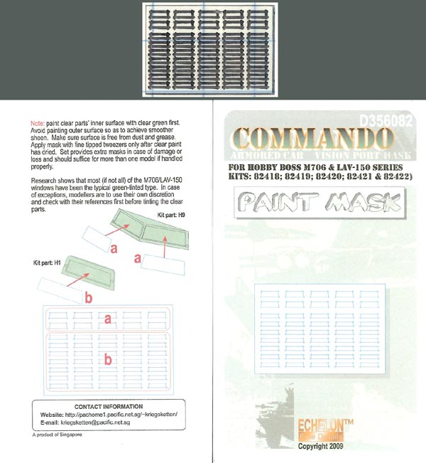 1/35 Commando AC Vision Port Mask - Click Image to Close