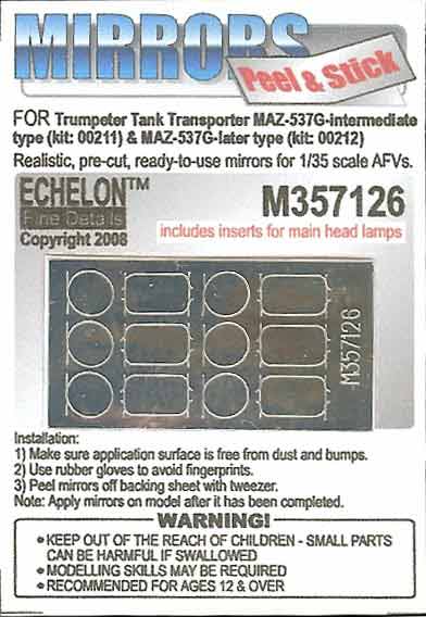 1/35 MAZ-537G Mirrors for Trumpeter - Click Image to Close