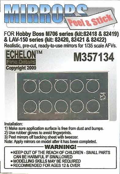 1/35 M706 / LAV-150 Series Mirrors for Hobby Boss - Click Image to Close