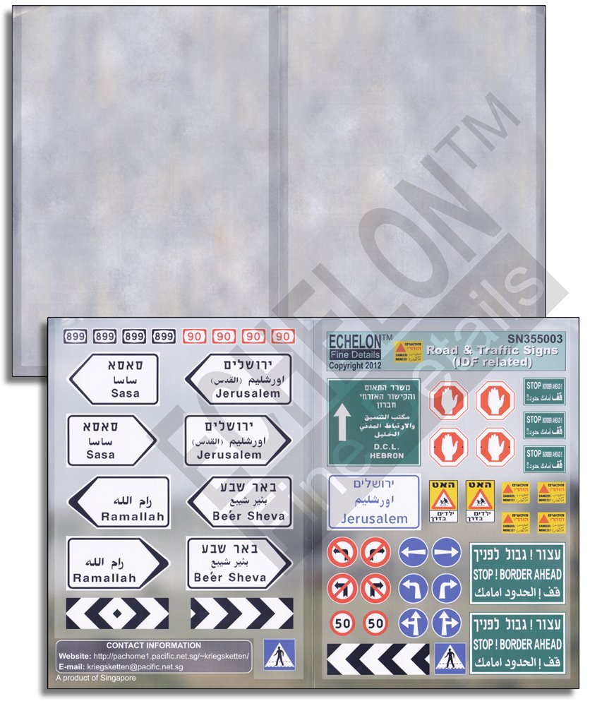 1/35 Road & Traffic Signs "IDF Related" - Click Image to Close