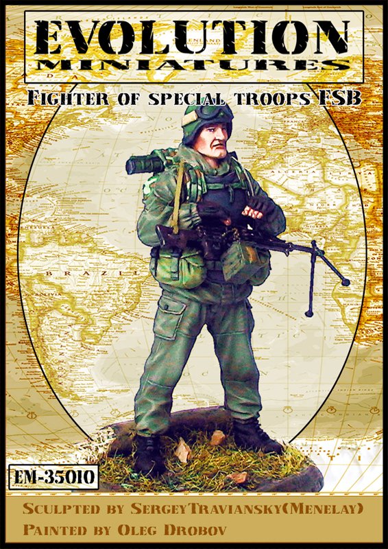 1/35 Russian Fighter of Special Troops FSB - Click Image to Close