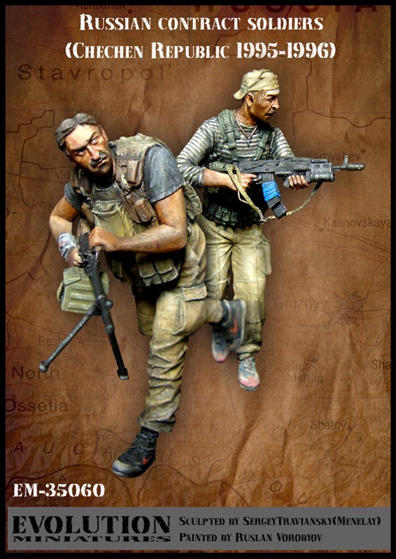 1/35 Russian Contract Soldiers, Chechen 1995-1996 - Click Image to Close