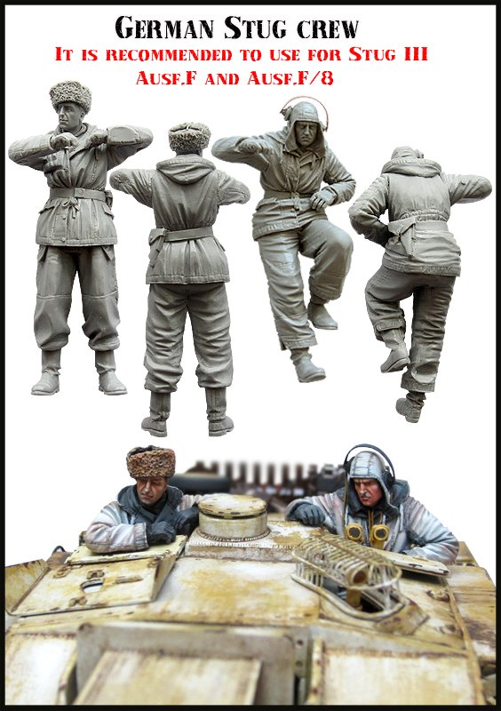 1/35 WWII German StuG Crew - Click Image to Close
