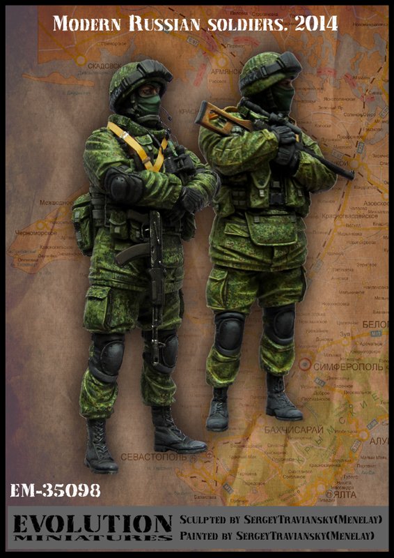 1/35 Modern Russian Soldiers, Crimea 2014 #1 - Click Image to Close