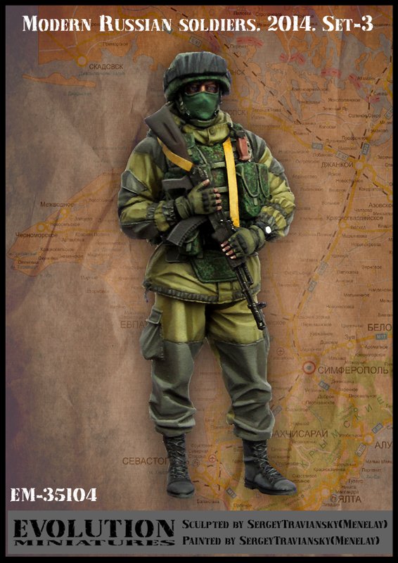 1/35 Modern Russian Soldier 2014 #3 - Click Image to Close