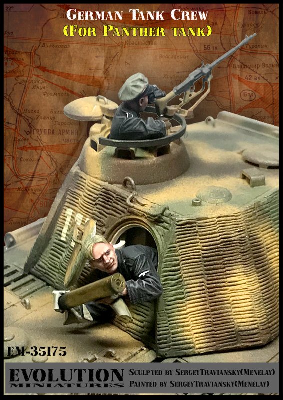 1/35 WWII German Panther Tank Crew - Click Image to Close