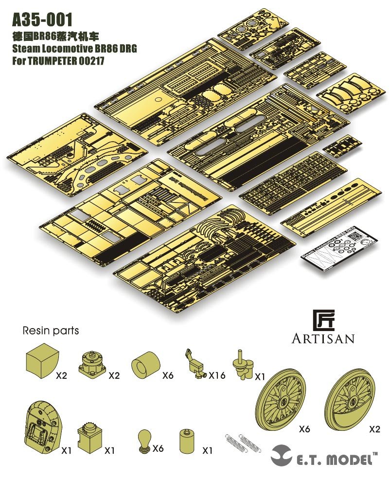1/35 BR86 DRG Detail Up Deluxe Set for Trumpeter 00217 - Click Image to Close