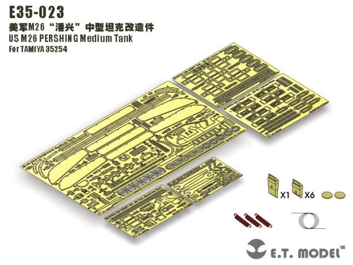 1/35 M26 Pershing Detail Up Set for Tamiya 35254 - Click Image to Close