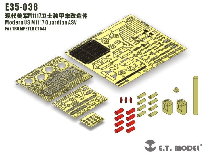 1/35 M1117 Guardian ASV Detail Up Set for Trumpeter 01541 - Click Image to Close