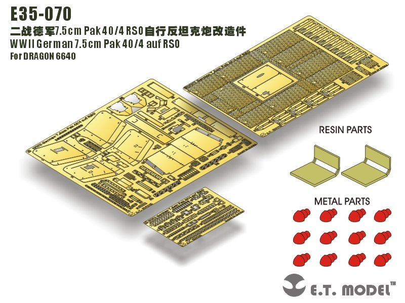 1/35 7.5cm Pak 40/4 auf RSO Detail Up Set for Dragon 6640 - Click Image to Close