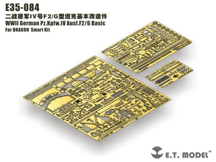1/35 Pz.Kpfw.IV Ausf.F2/G Detail Up Set for Dragon - Click Image to Close