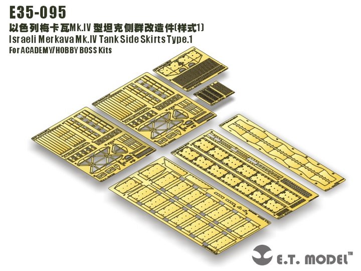 1/35 Merkava Mk.IV Side Skirts Type.1 for Academy/Hobby Boss - Click Image to Close