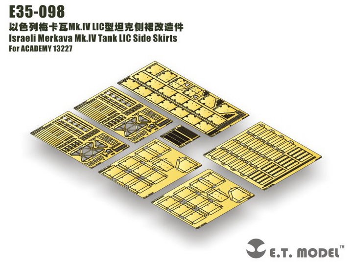 1/35 Merkava Mk.IV LIC Side Skirts for Academy 13227 - Click Image to Close