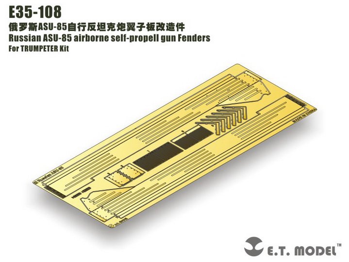 1/35 Russian ASU-85 Airborne SPG Fender for Trumpeter - Click Image to Close