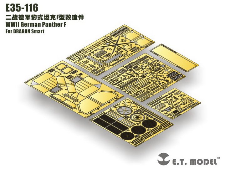 1/35 Panther Ausf.F Detail Up Set for Dragon - Click Image to Close