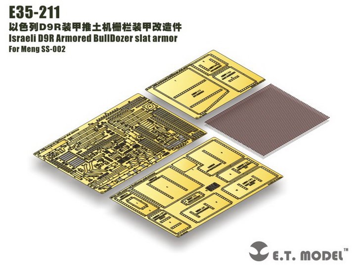 1/35 D9R Armored Bulldozer Slat Armour for Meng Model SS-002 - Click Image to Close