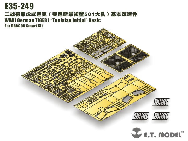 1/35 German Tiger I "Tunisian Initial" Detail Up Set for Dragon - Click Image to Close