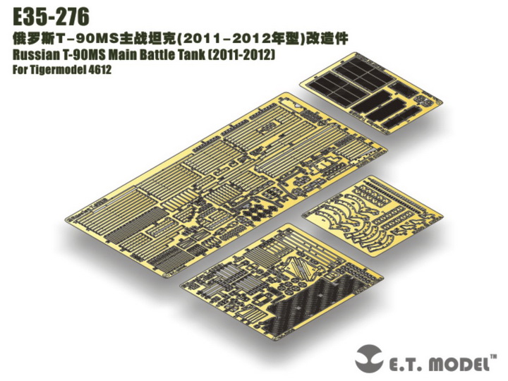 1/35 Russian T-90MS Detail Up Set for Tiger Model 4612 - Click Image to Close