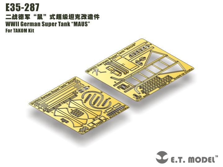 1/35 WWII German Heavy Super Tank “Maus” Detail Up Set for Takom - Click Image to Close