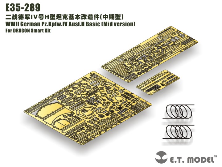 1/35 Pz.Kpfw.IV Ausf.H (Mid) Basic Detail Up Set for Dragon - Click Image to Close