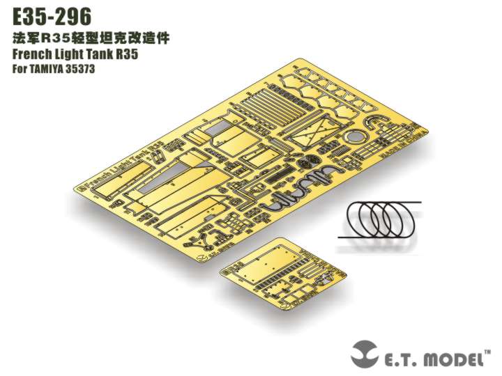 1/35 French Light Tank R35 Detail Up Set for Tamiya 35373 - Click Image to Close