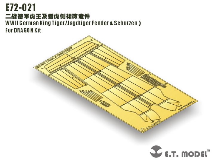 1/72 King Tiger/Jagdtiger Fender & Schurzen for Dragon - Click Image to Close