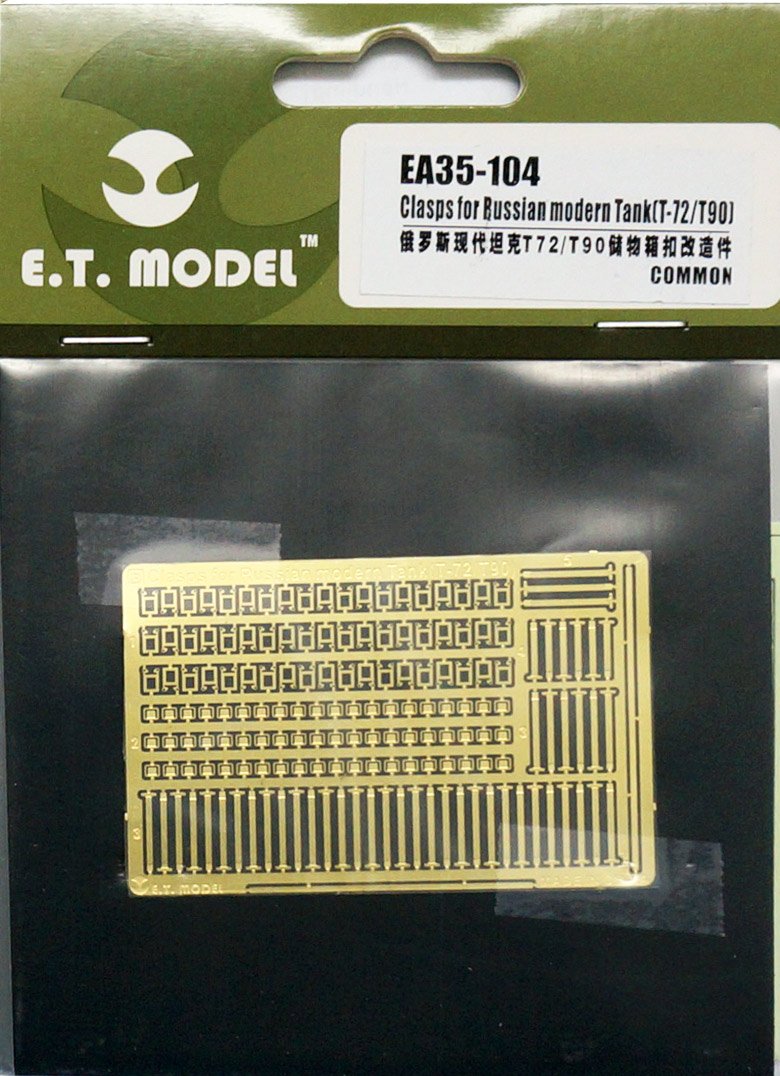 1/35 Clasps for Modern Russian Tank (T-72/T-90) - Click Image to Close