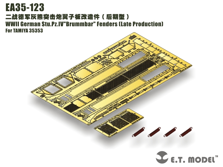 1/35 Stu.Pz.IV Brummbar Fenders Late Production for Tamiya 35353 - Click Image to Close