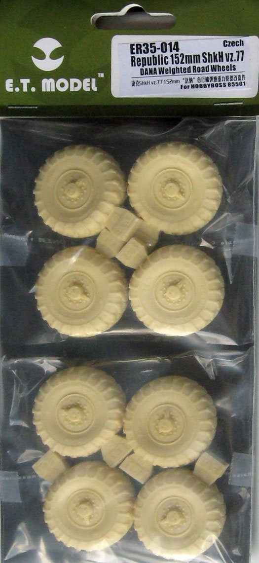 1/35 152mm ShkH vz.77 DANA Weighted Wheels (8 pcs) - Click Image to Close