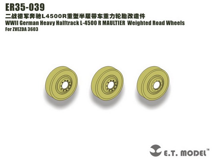 1/35 L-4500R Maultier Half-Track Weighted Wheels (3 pcs) - Click Image to Close