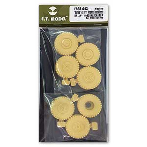 1/35 Buffale 6X6 MPCV Weighted Wheels (7 pcs) - Click Image to Close