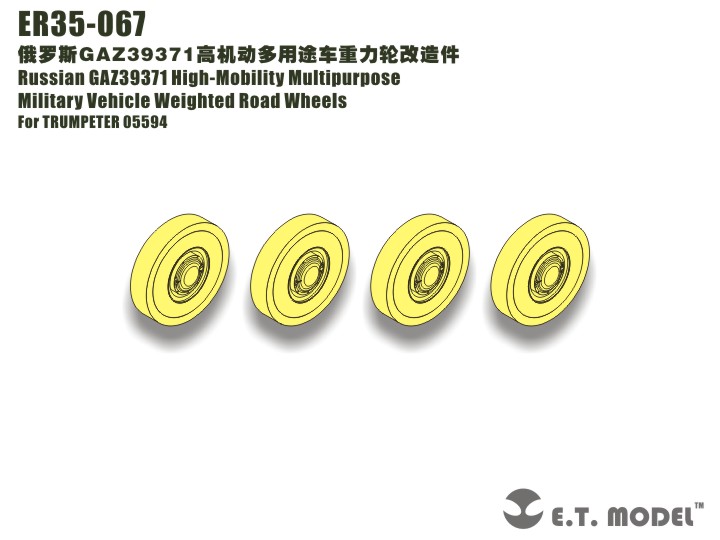 1/35 Russian GAZ39371 Weighted Wheels (4 pcs) - Click Image to Close