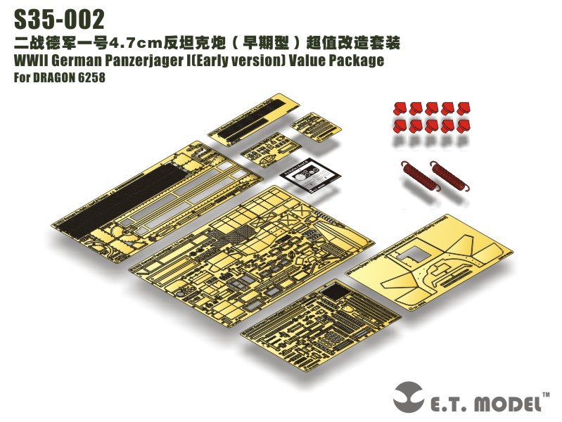 1/35 Panzerjager I Early Detail Up Value Set for Dragon 6258 - Click Image to Close