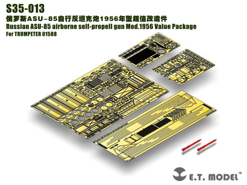 1/35 ASU-85 Airborne SPG Detail Up Value Set for Trumpeter 01588 - Click Image to Close
